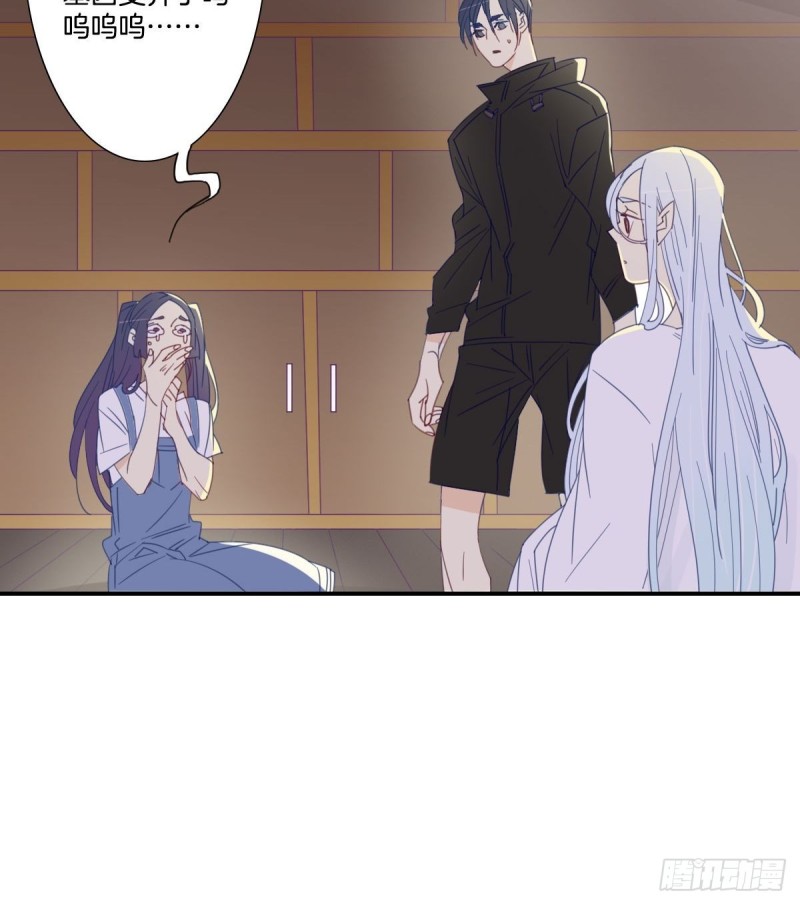 第十七话12