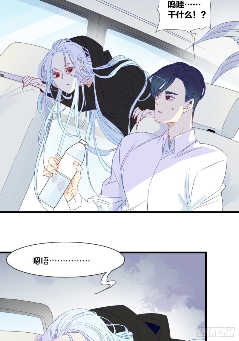 第十五话9