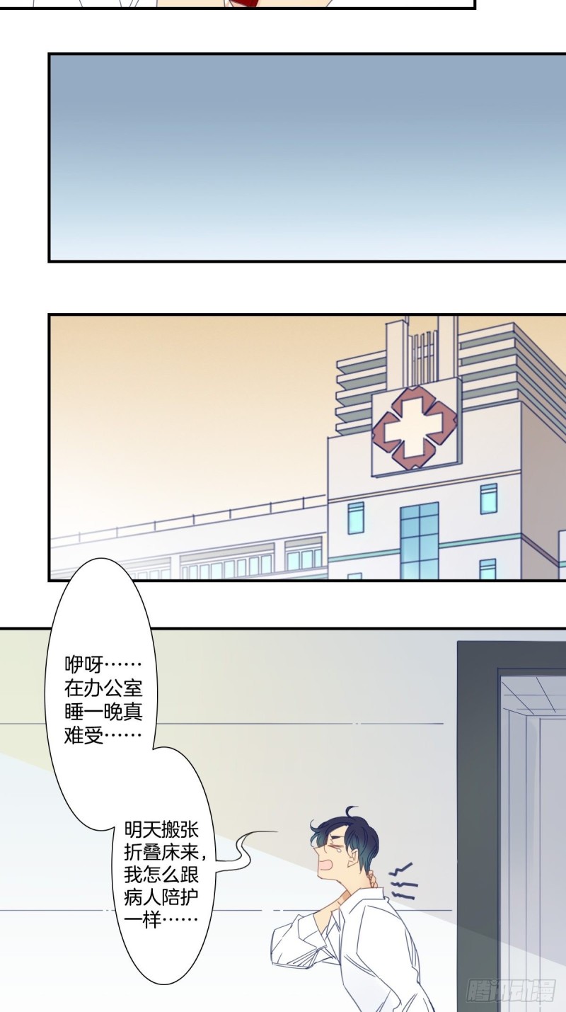 三十六话18