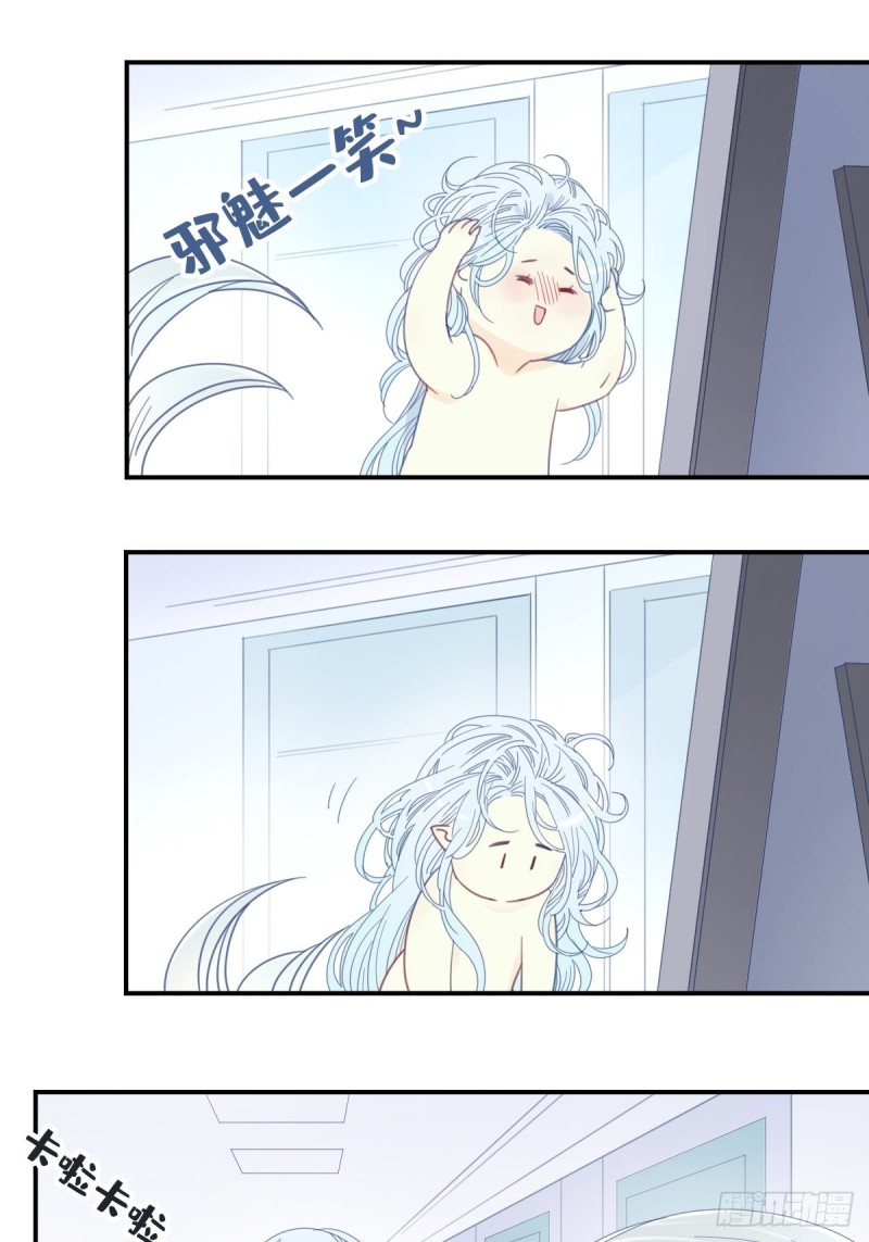 二十二话9