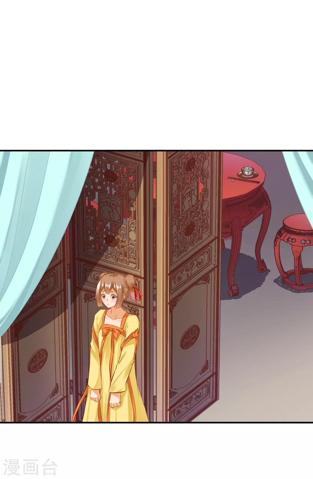 第180话 再约见22