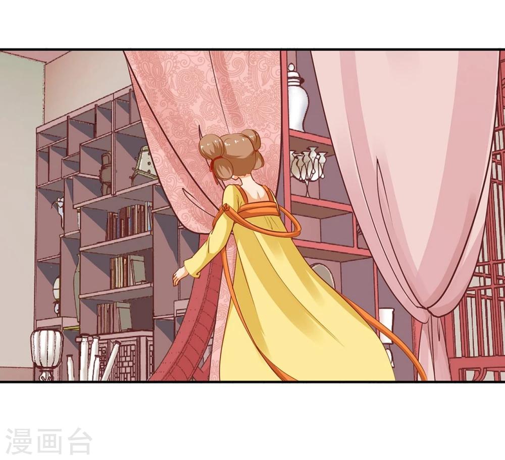 第5话 狼狈见面吧！37