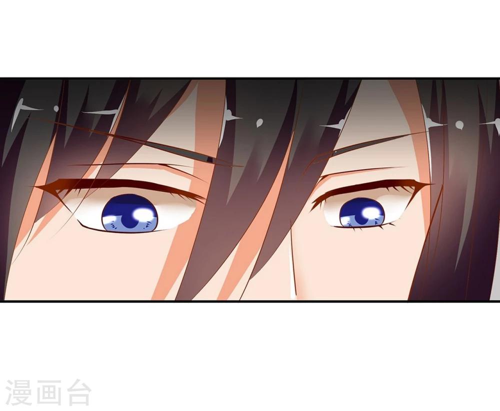 第2话 奸……奸尸？！49