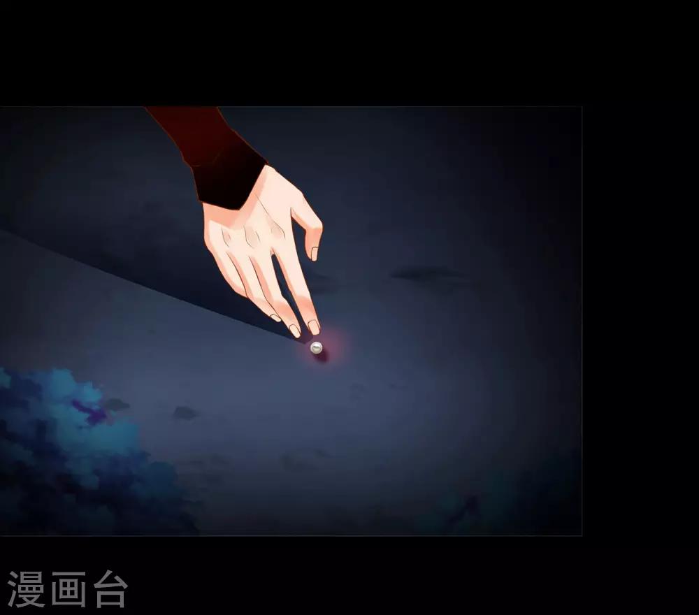 第115话 嫉妒驱使的人形怪34