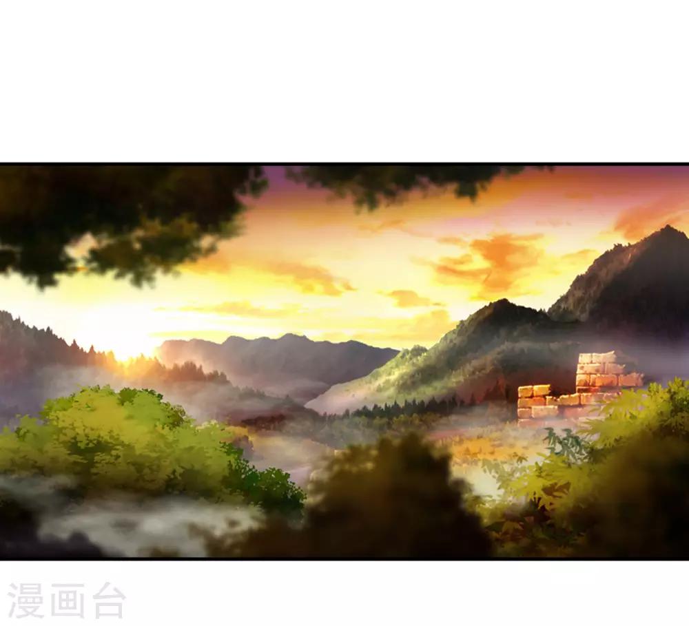 第106话 丑陋的老怪物15