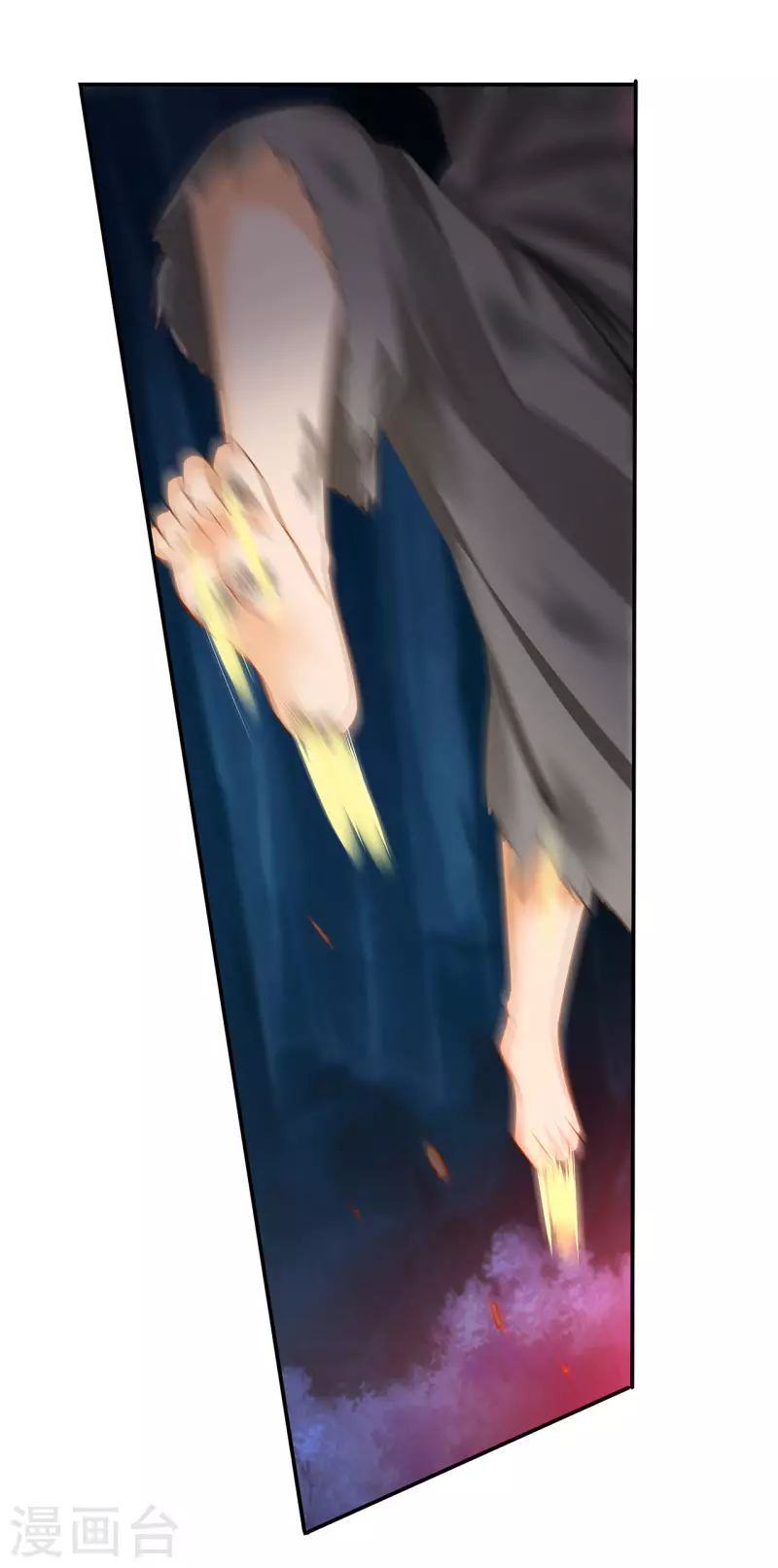 第237话 幸好16