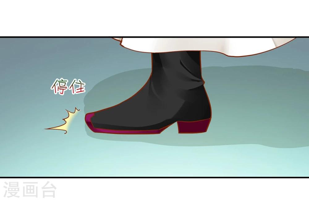 第12话 今晚陪陪你23