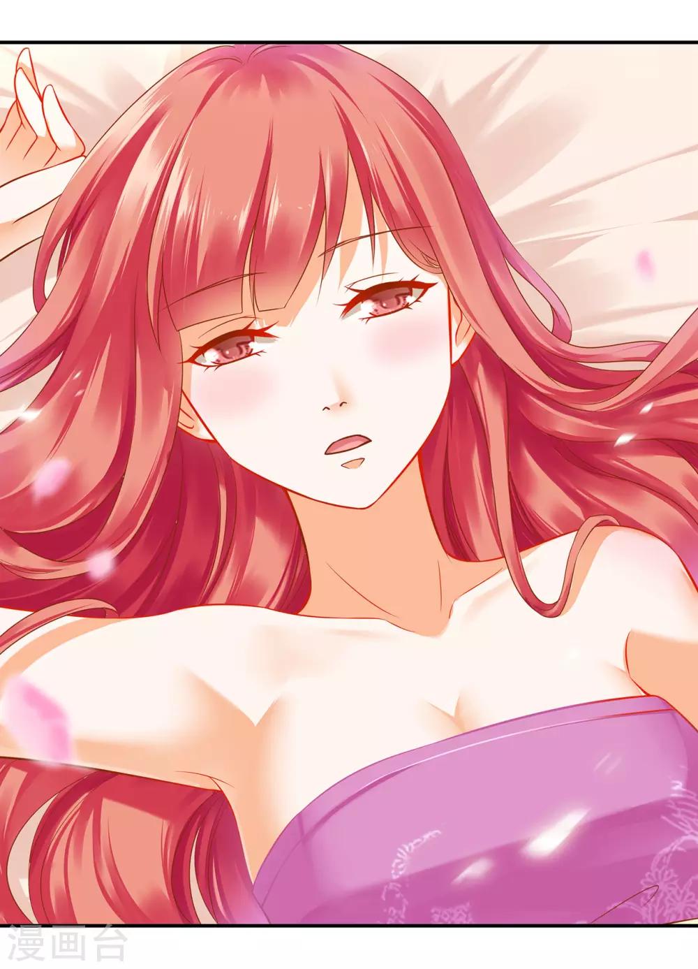 第177话 男人有古怪，必定有猫腻3