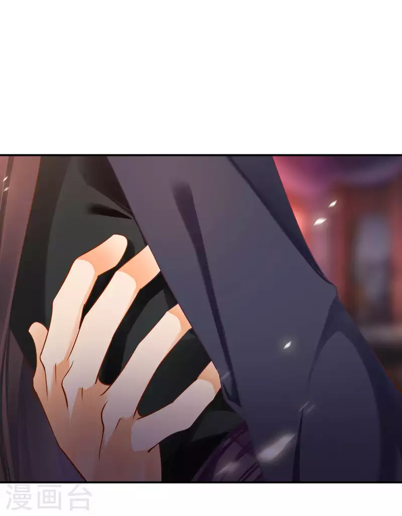 第255话24