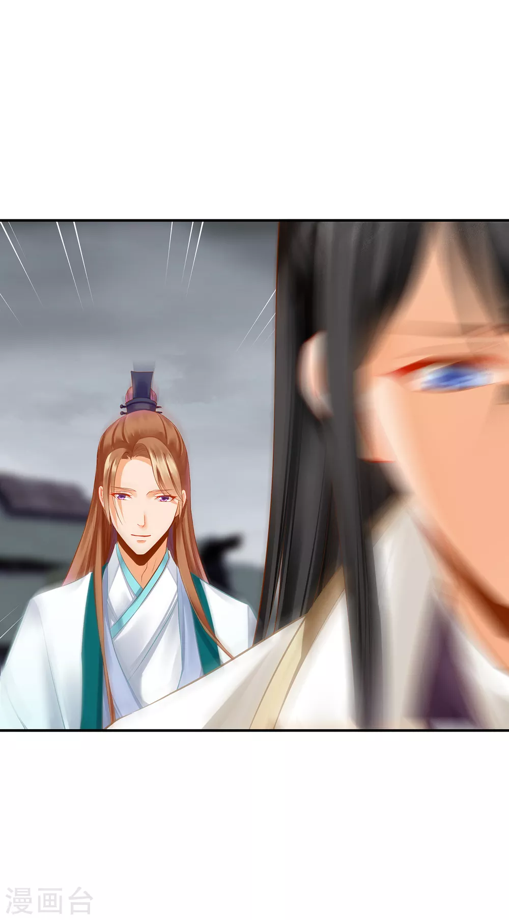 第214话 元枫的紧急联络11