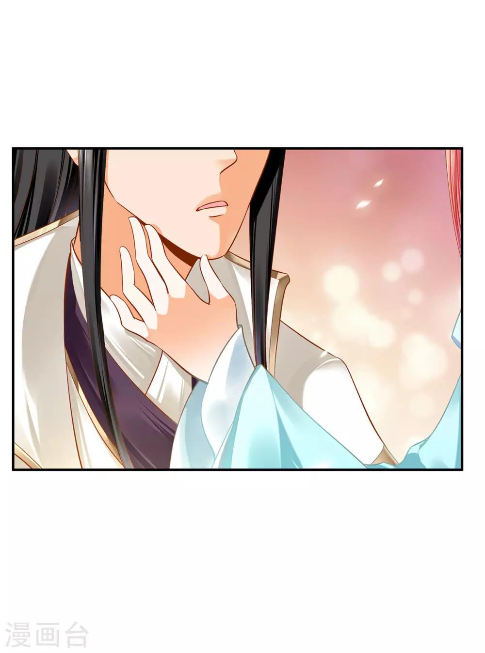 第188话 不要乱来啊！11