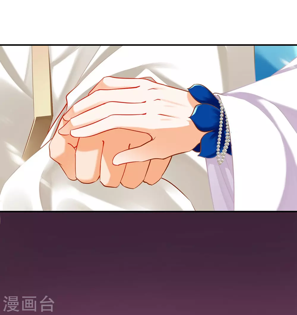 第213话 某些人正经不过三秒13