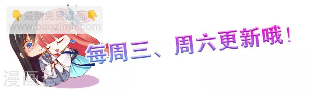 第128话 将军夫人的秘密41
