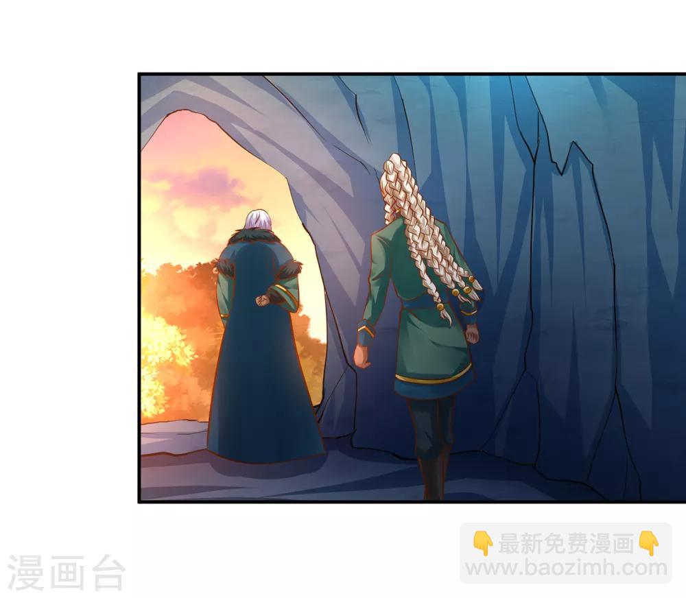 第108话 你别逼我！36