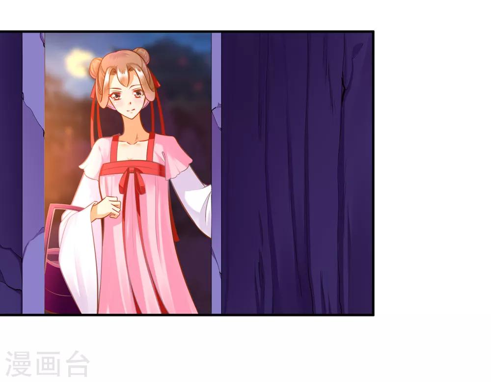 第86话 瘟神上门1