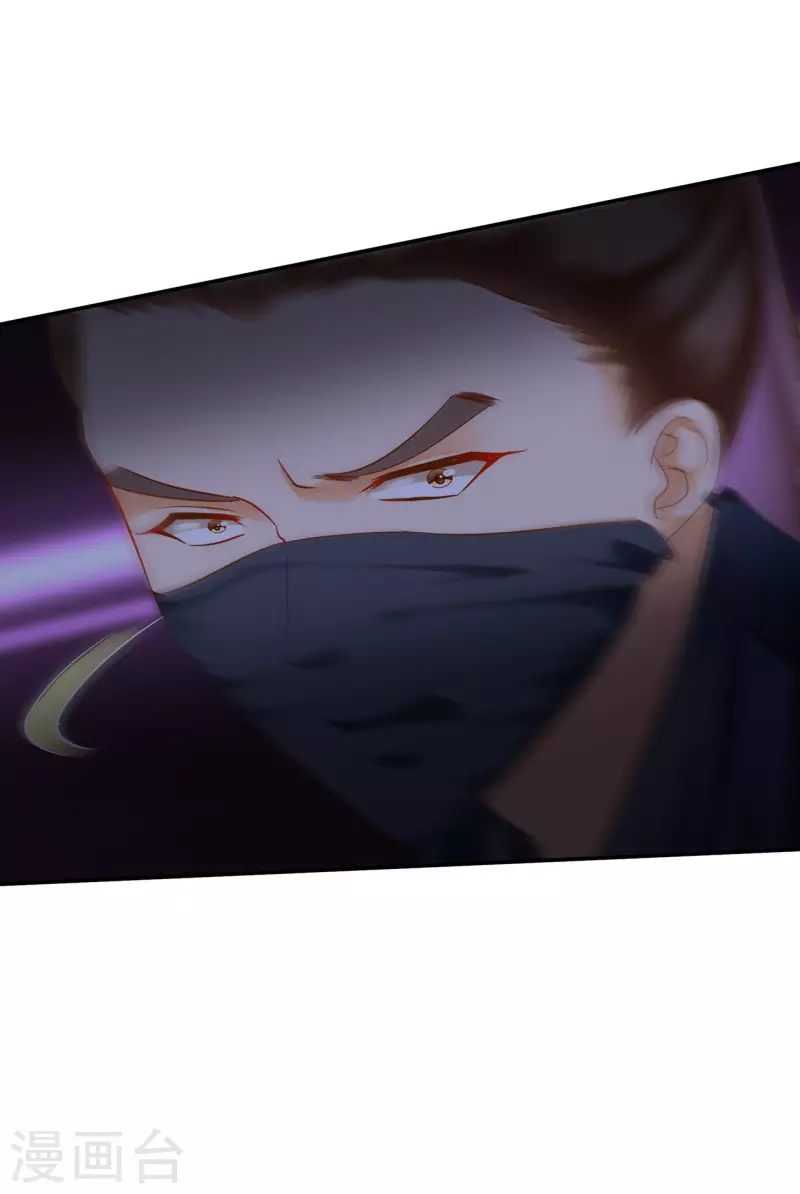 第250话30