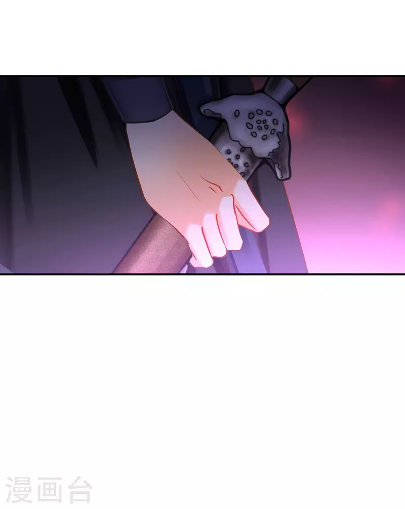 第251话11