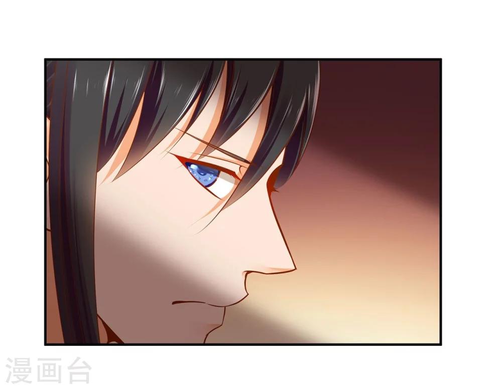 第20话 抱嘛～9