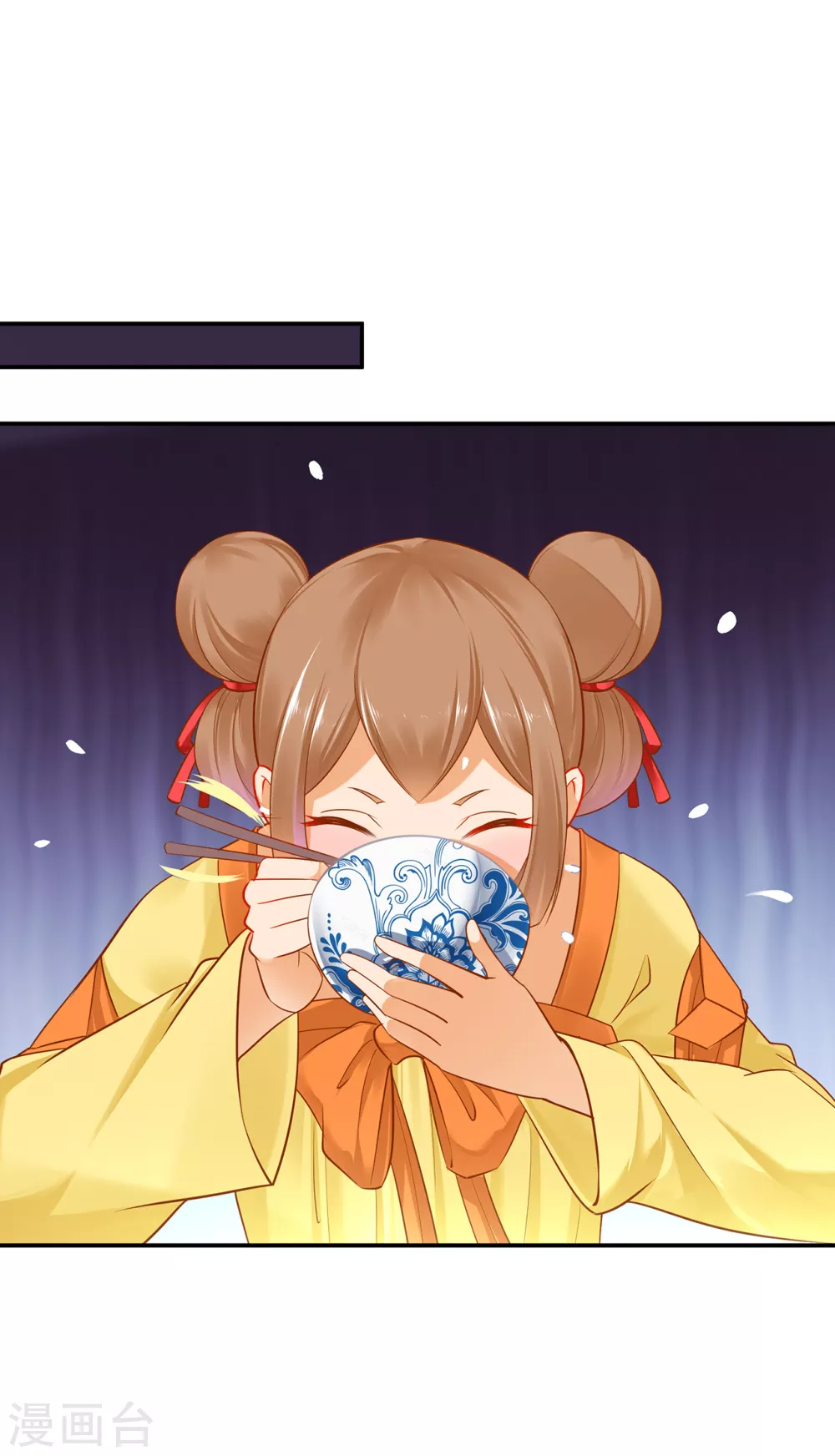 第228话 死因成疑10