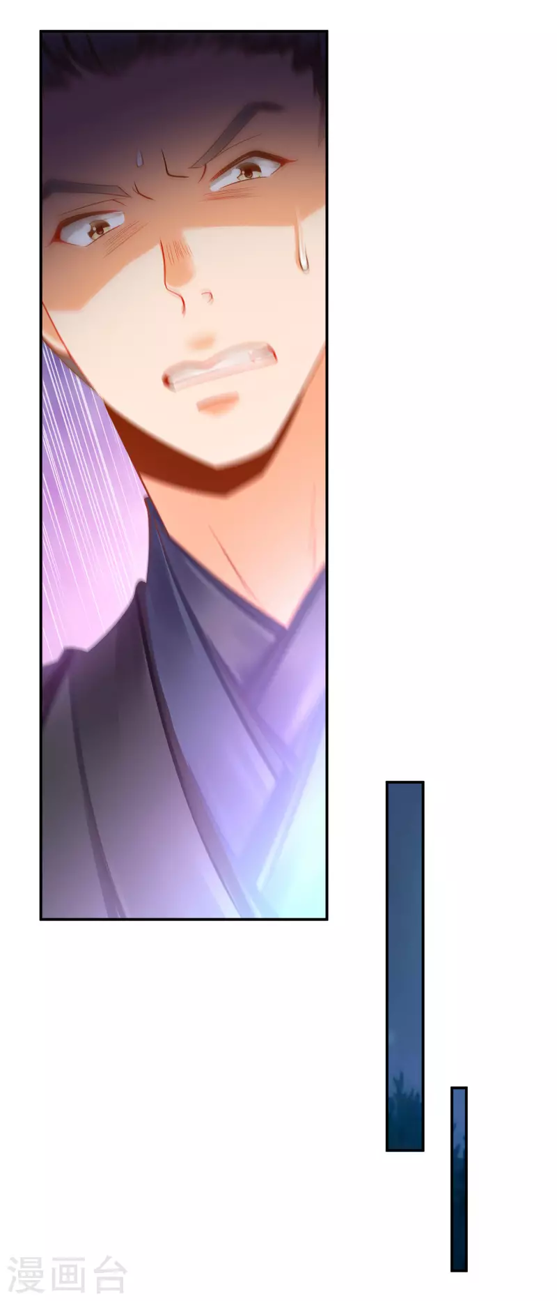 第252话9