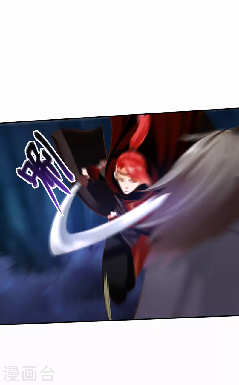 第237话 幸好18