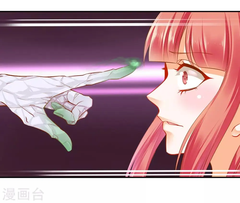 第107话 斗智斗勇34