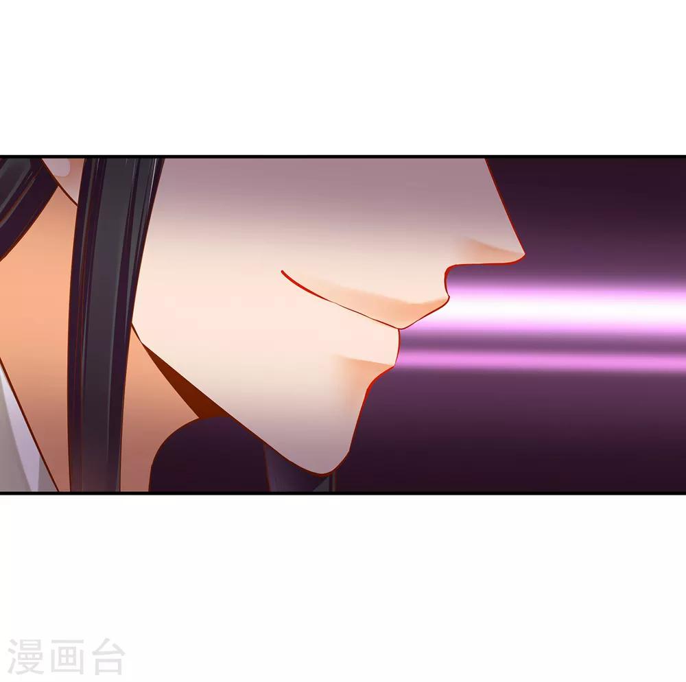 第112话 你把我媳妇弄哪儿去了？41