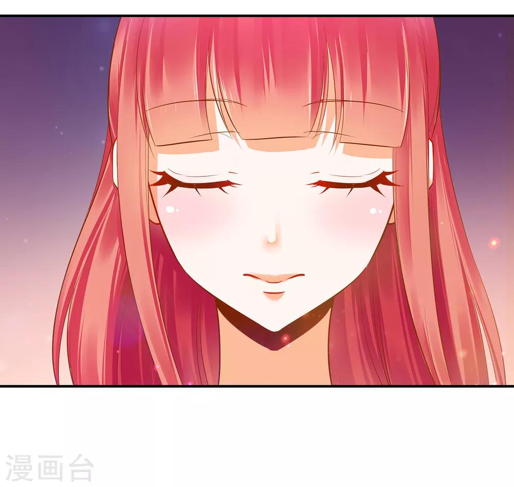 第110话 小喽啰穆克察31
