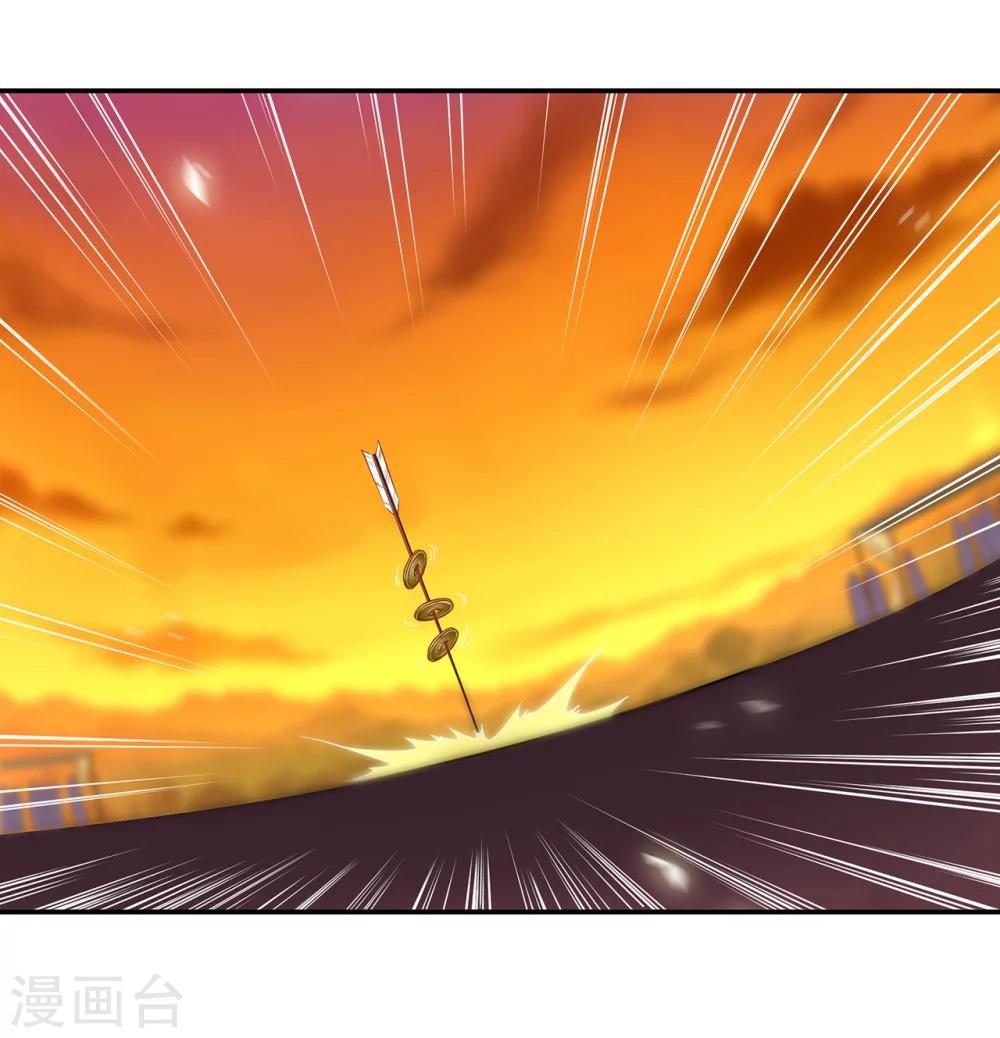 第34话 怀疑人生9