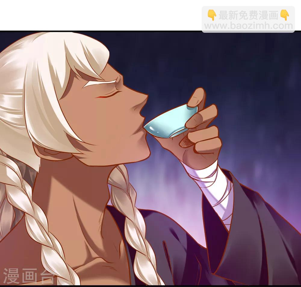 第68话 凶手就是你！23