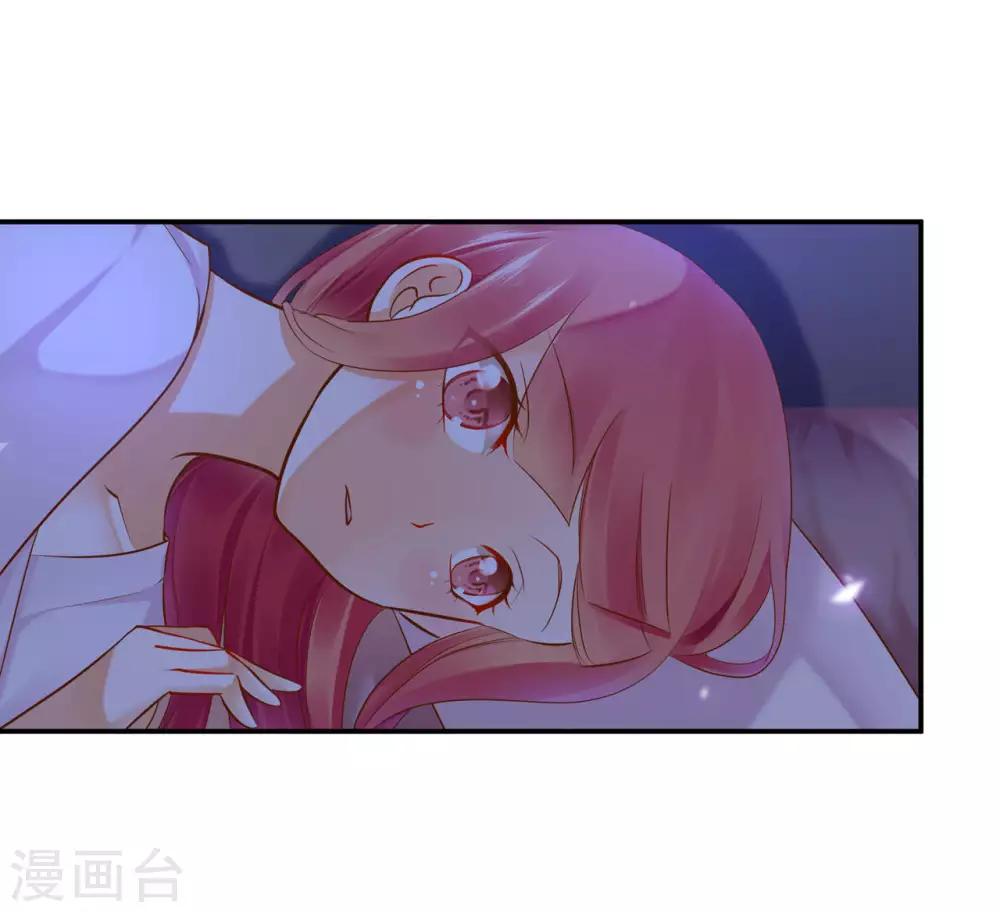 第52话 喜欢你27