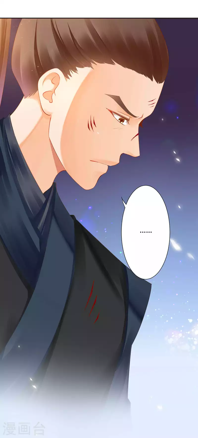 第262话15