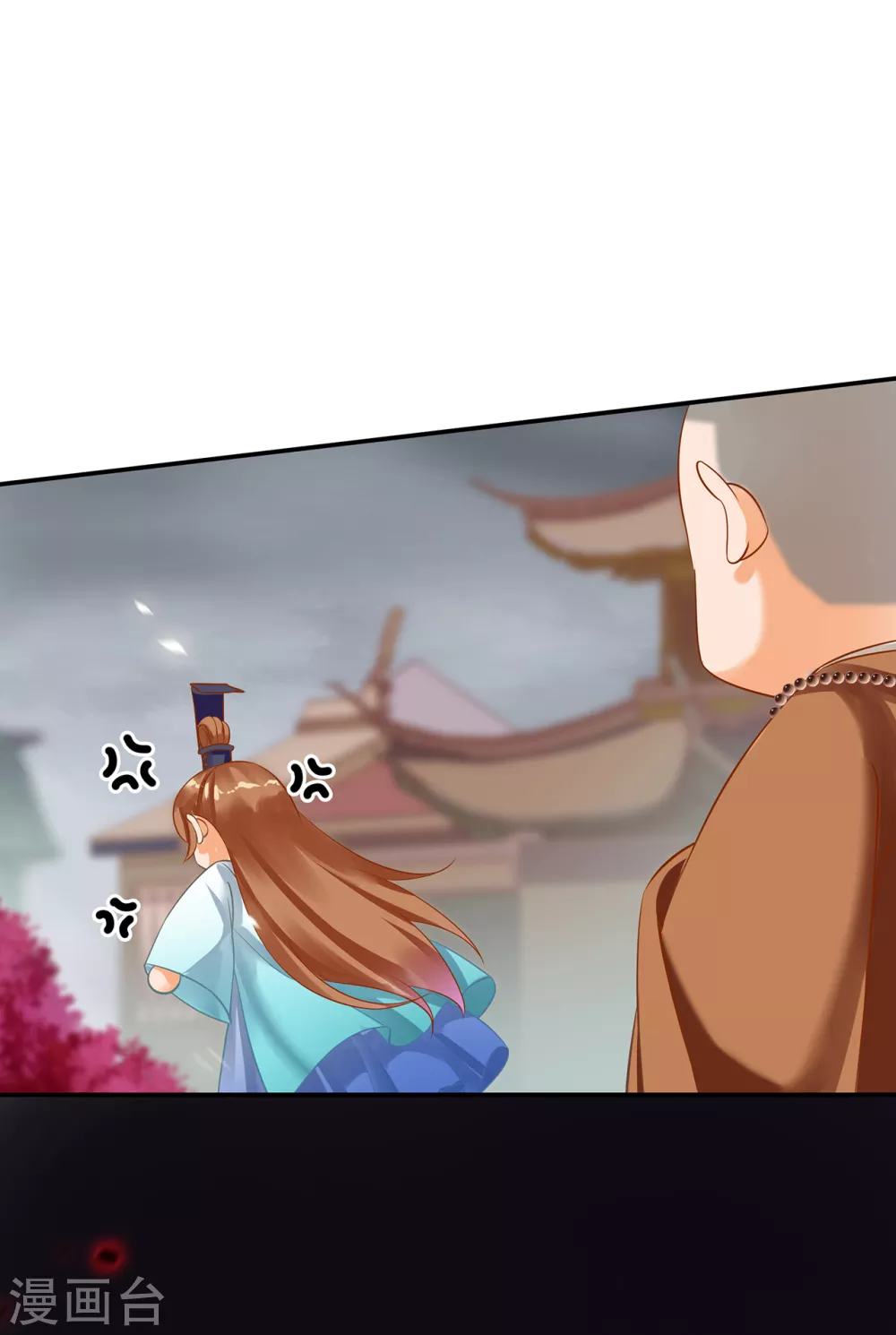 第219话 心累放手相忘于江湖28