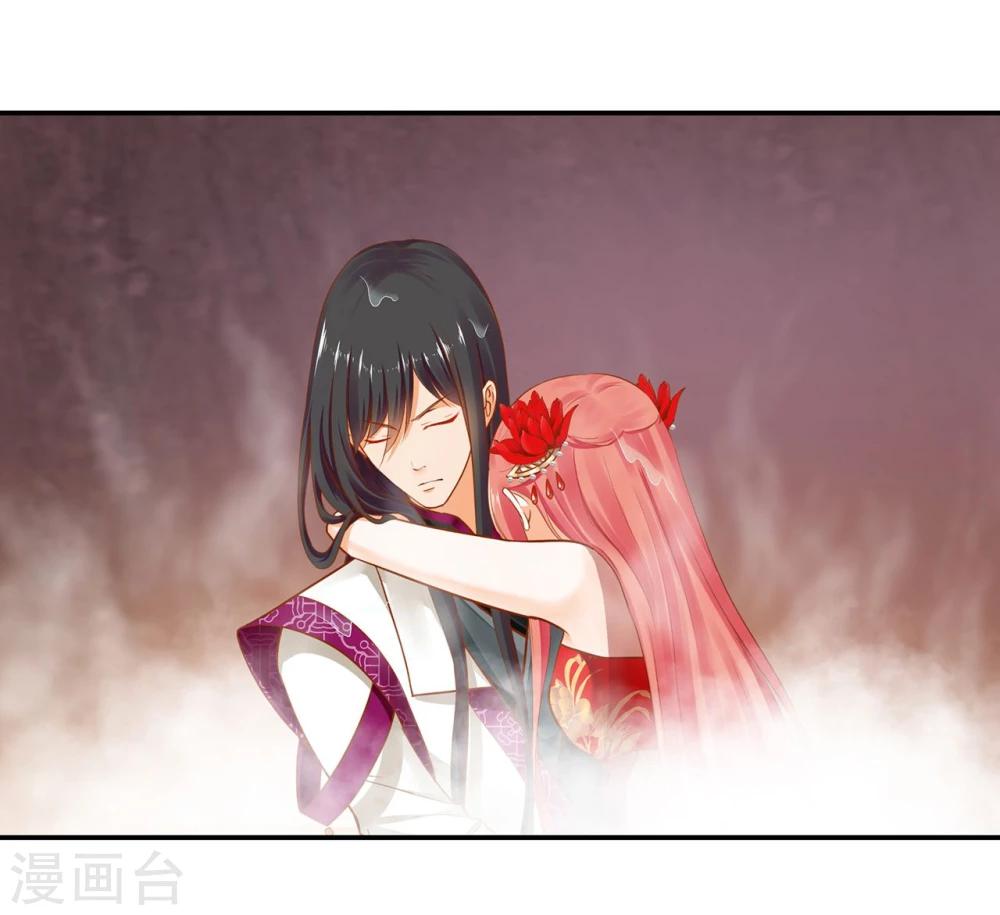 第16话 真是开窍了呀15