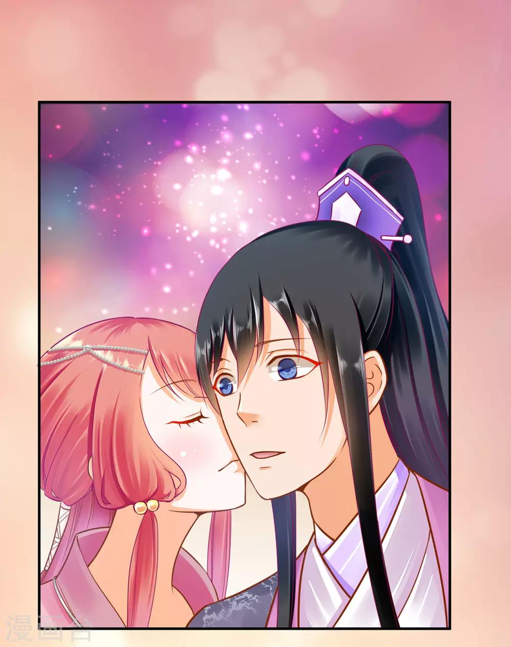 第75话 又被他的皮相蛊惑了27