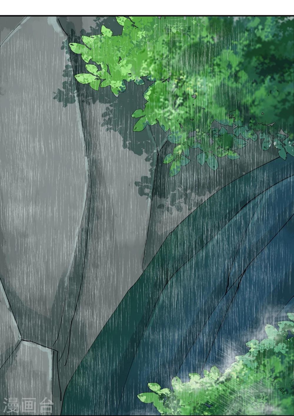 第2话 奸……奸尸？！9