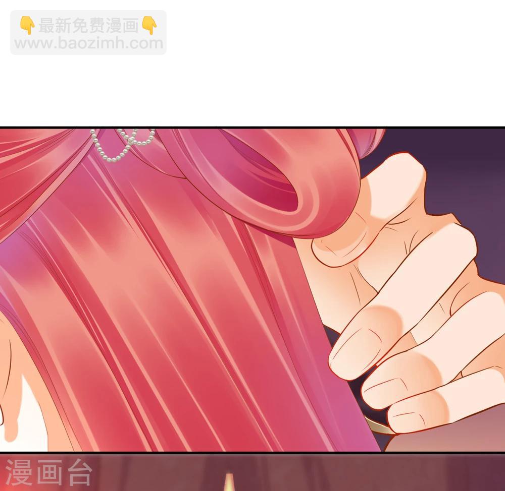 第44话 这小子太聪明了34
