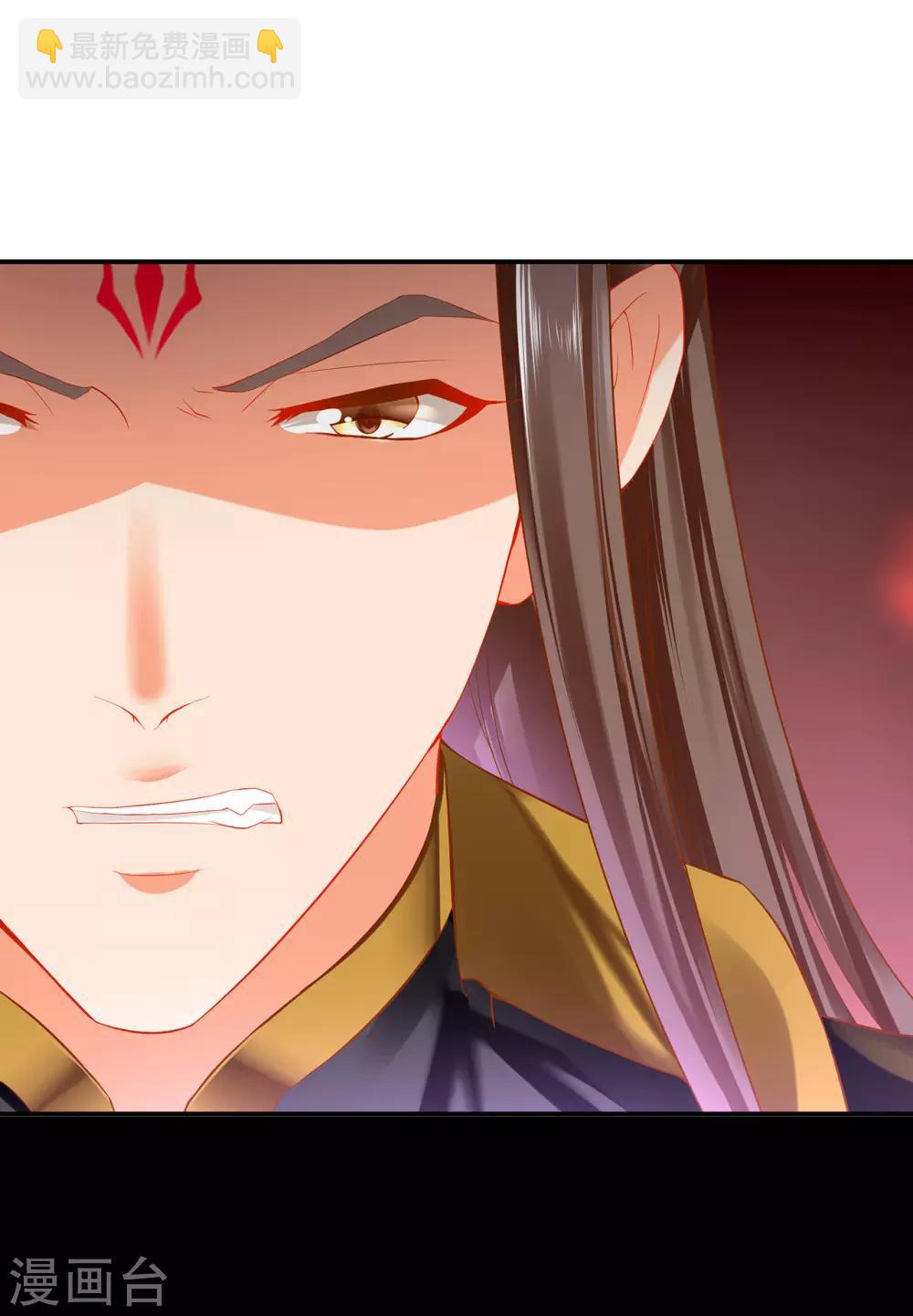 第181话 可曾后悔27