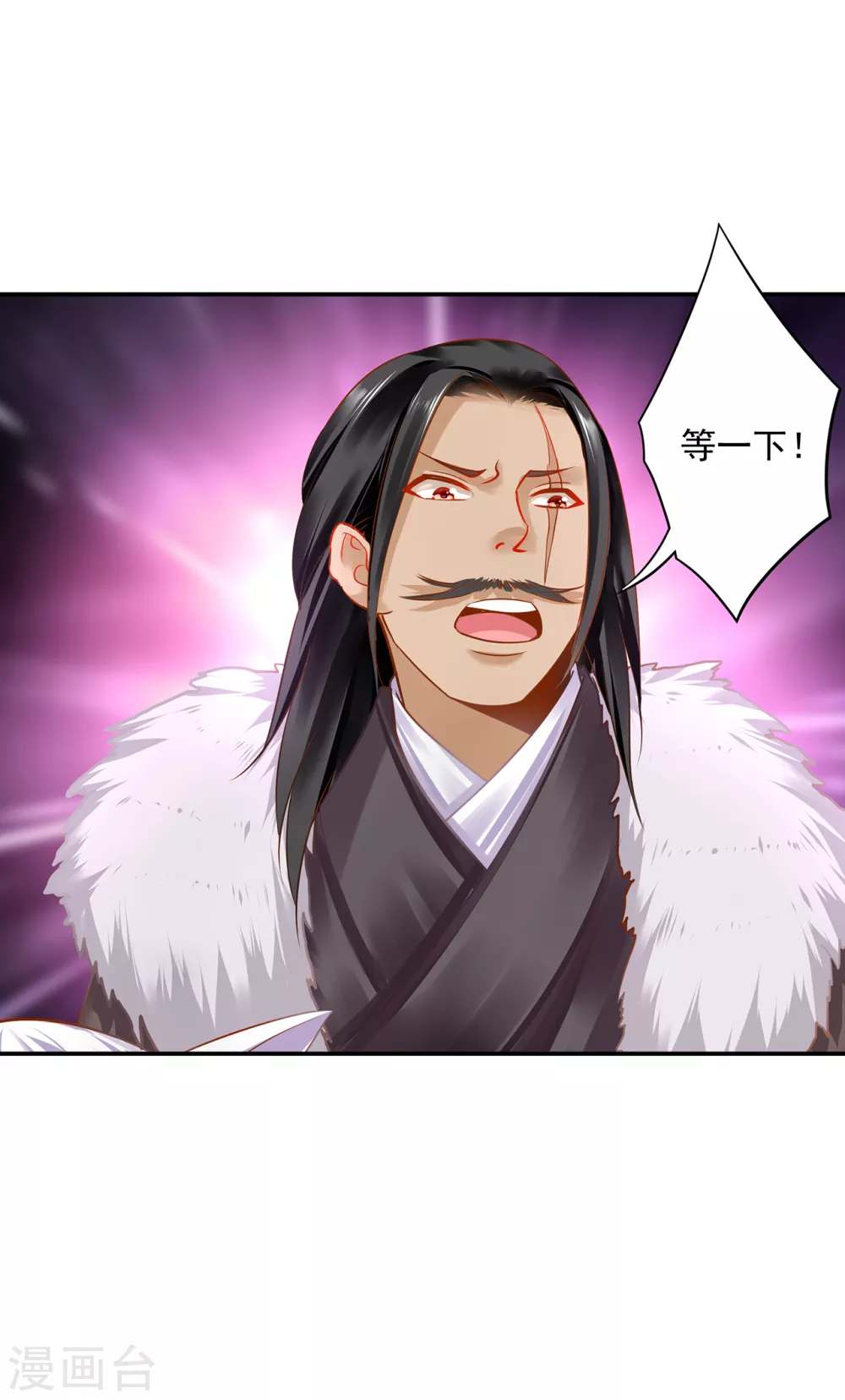 第229话 杀手到！3