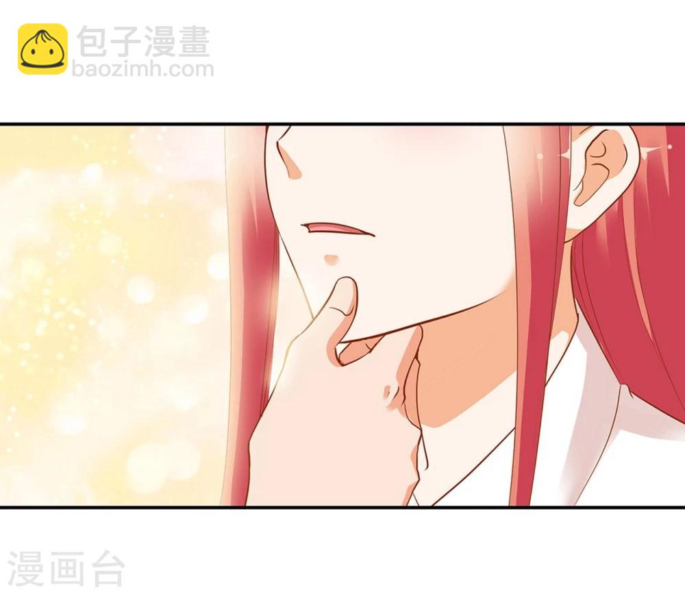 第4话 来，和离吧！21
