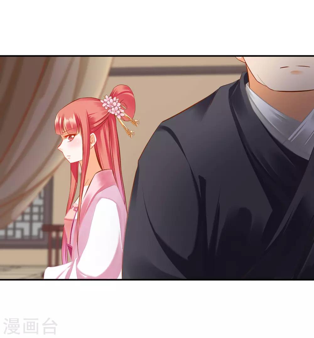 第180话 再约见13