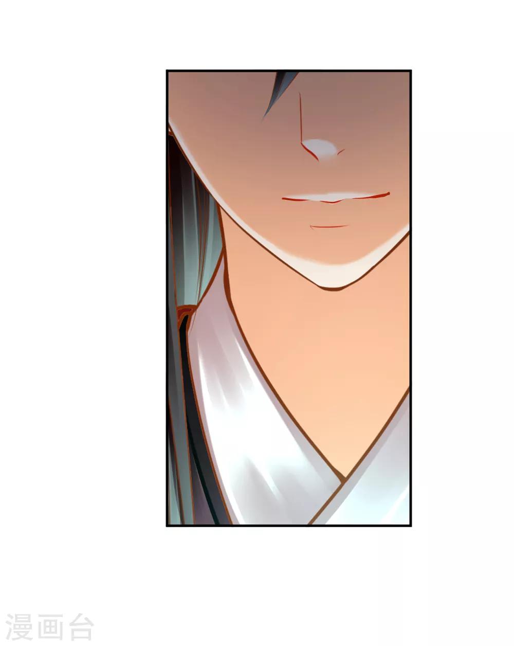 第65话 话动情至此8