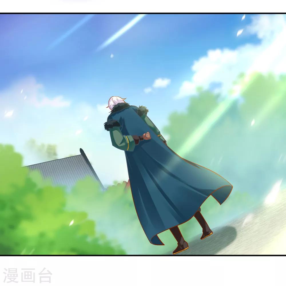 第93话 诡谲风波41