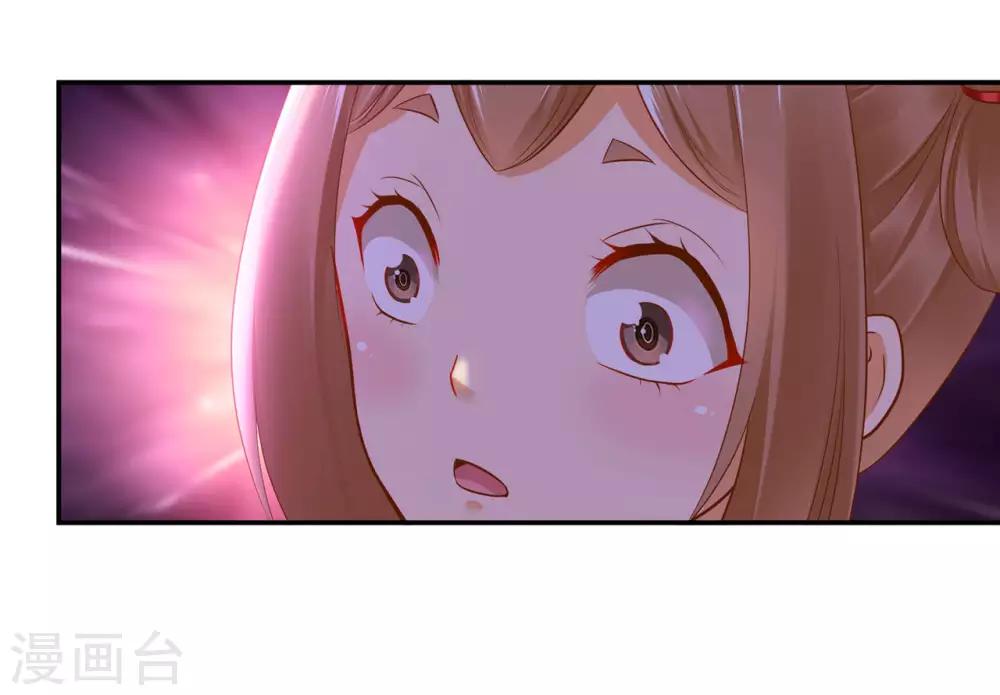第52话 喜欢你41
