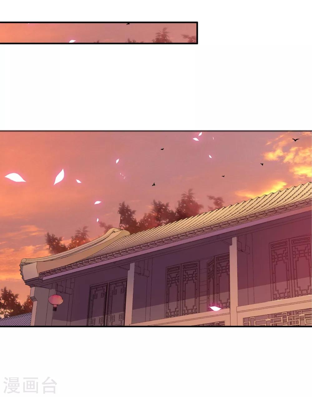 第164话 算计18