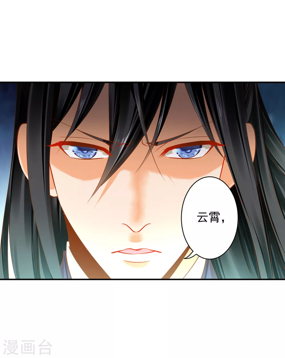 第228话 死因成疑24
