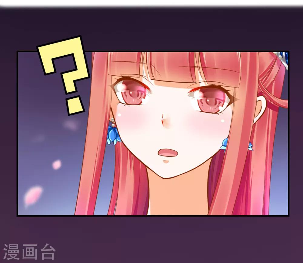 第60话 终于上车了！11