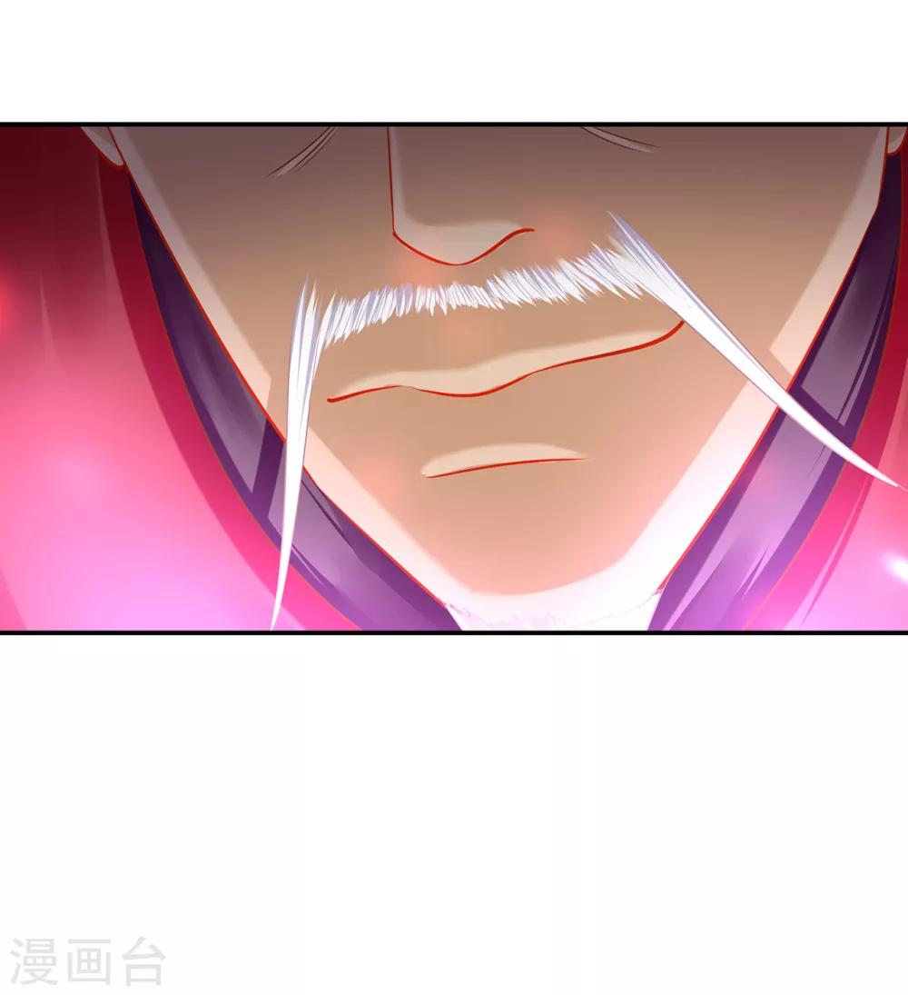 第157话 被弃之狗想反扑17