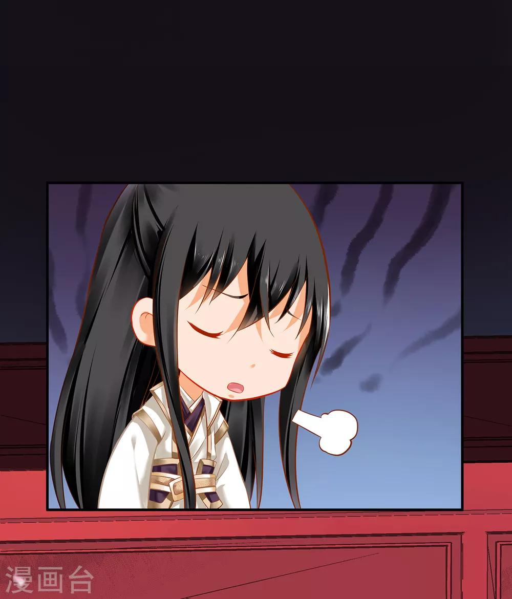 第199话 讨好卖乖22