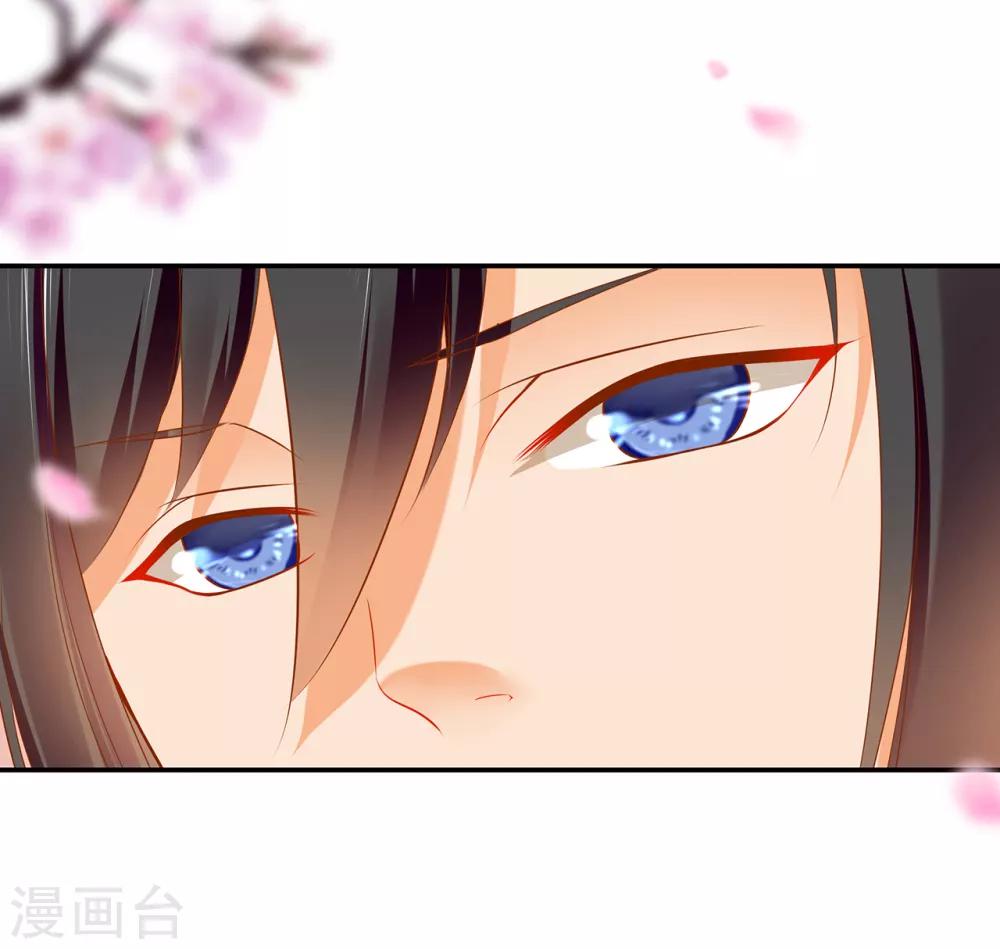 第59话 真相是什么？20